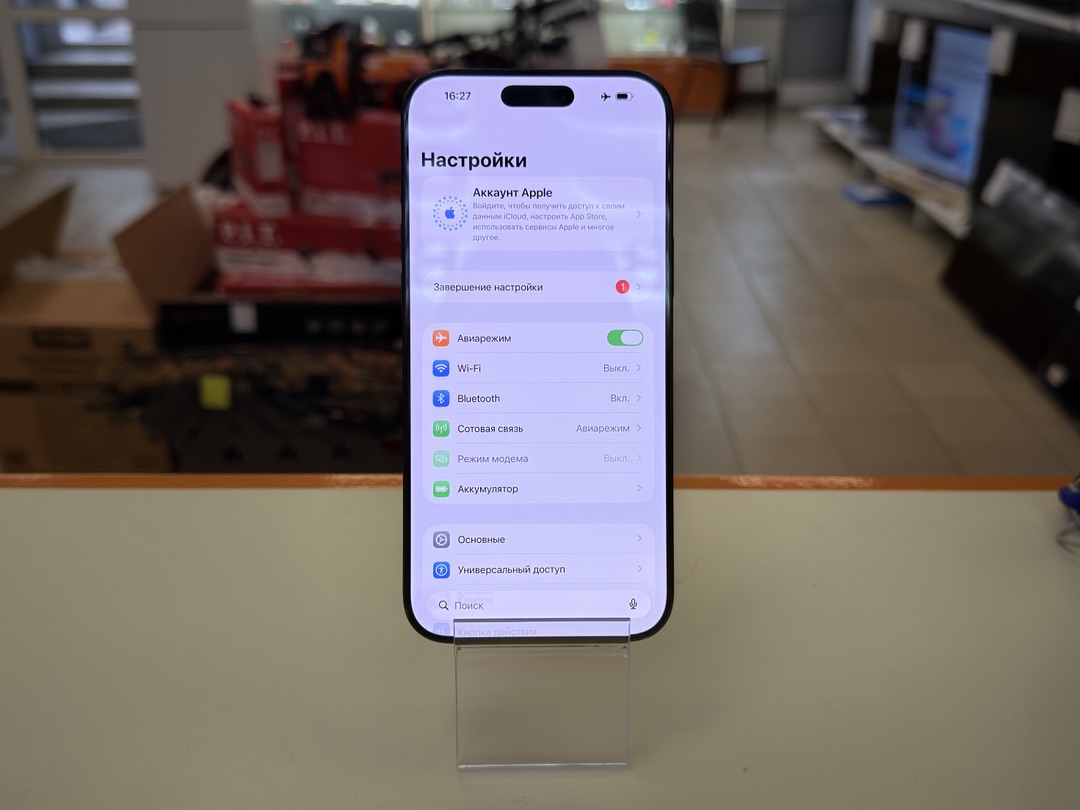 Смартфон Apple Iphone 16 Pro Max 256Gb