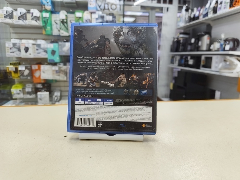 Игра Playstation 4 God of War