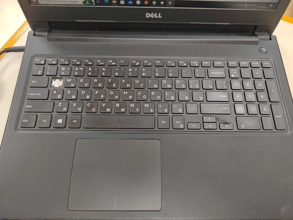 Ноутбук DELL Dell Vostro 15; Core i5-7200U, Intel HD Graphics 620, 8 Гб, Нет, 1 Tb