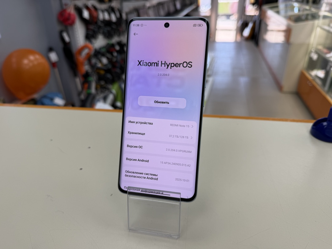 Смартфон Xiaomi Redmi Note 15 8/128