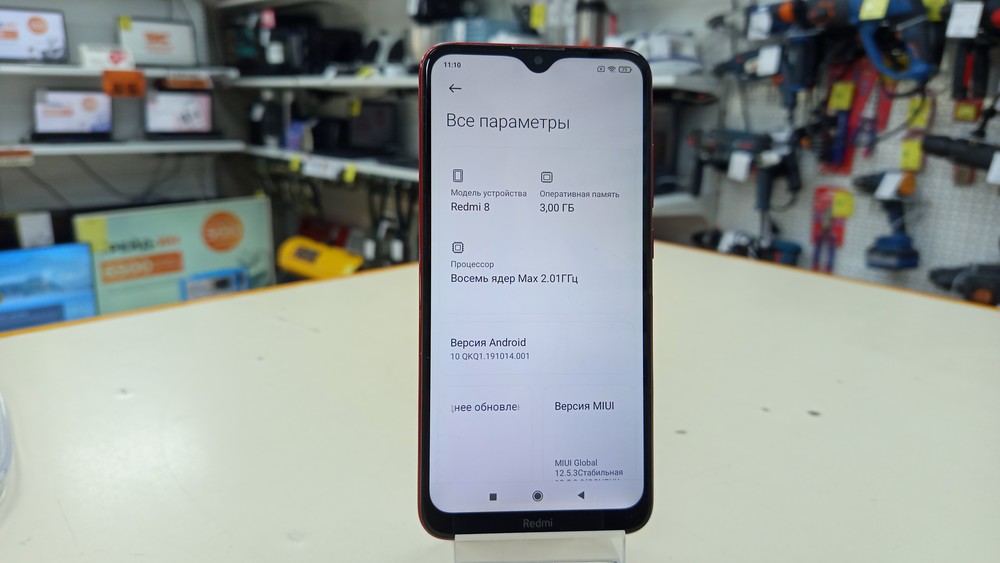 Смартфон Xiaomi Redmi 8 3/32