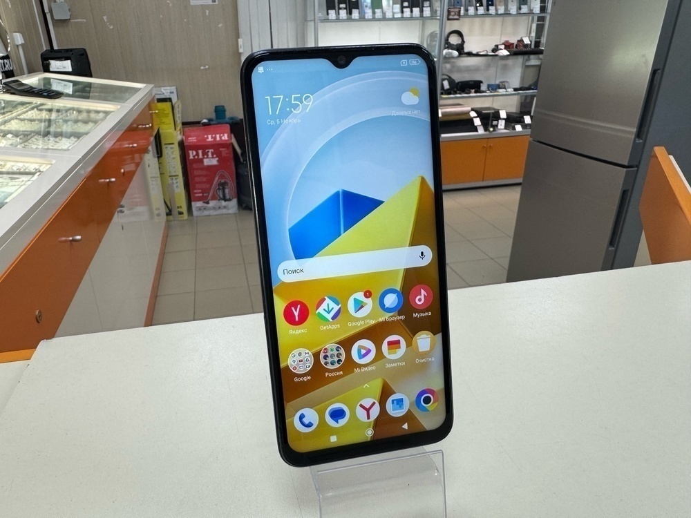 Смартфон Xiaomi Poco M5 4/64