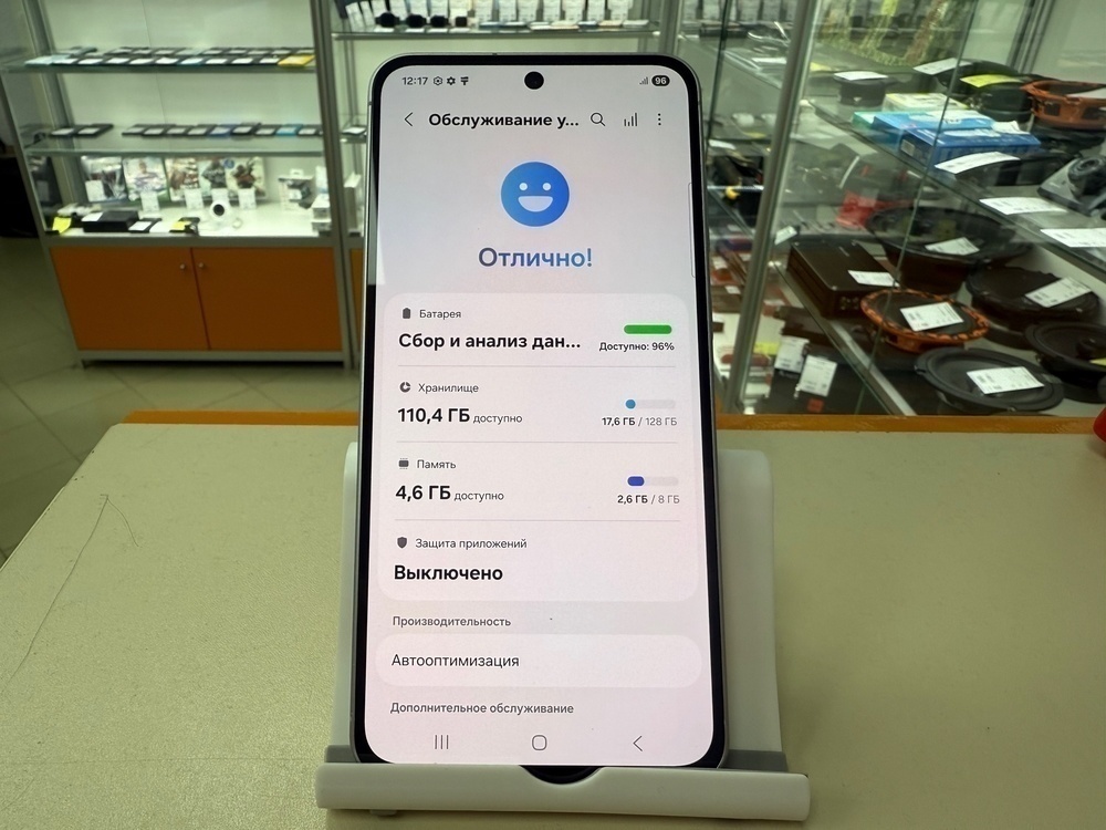Смартфон Samsung Galaxy A56 8/128