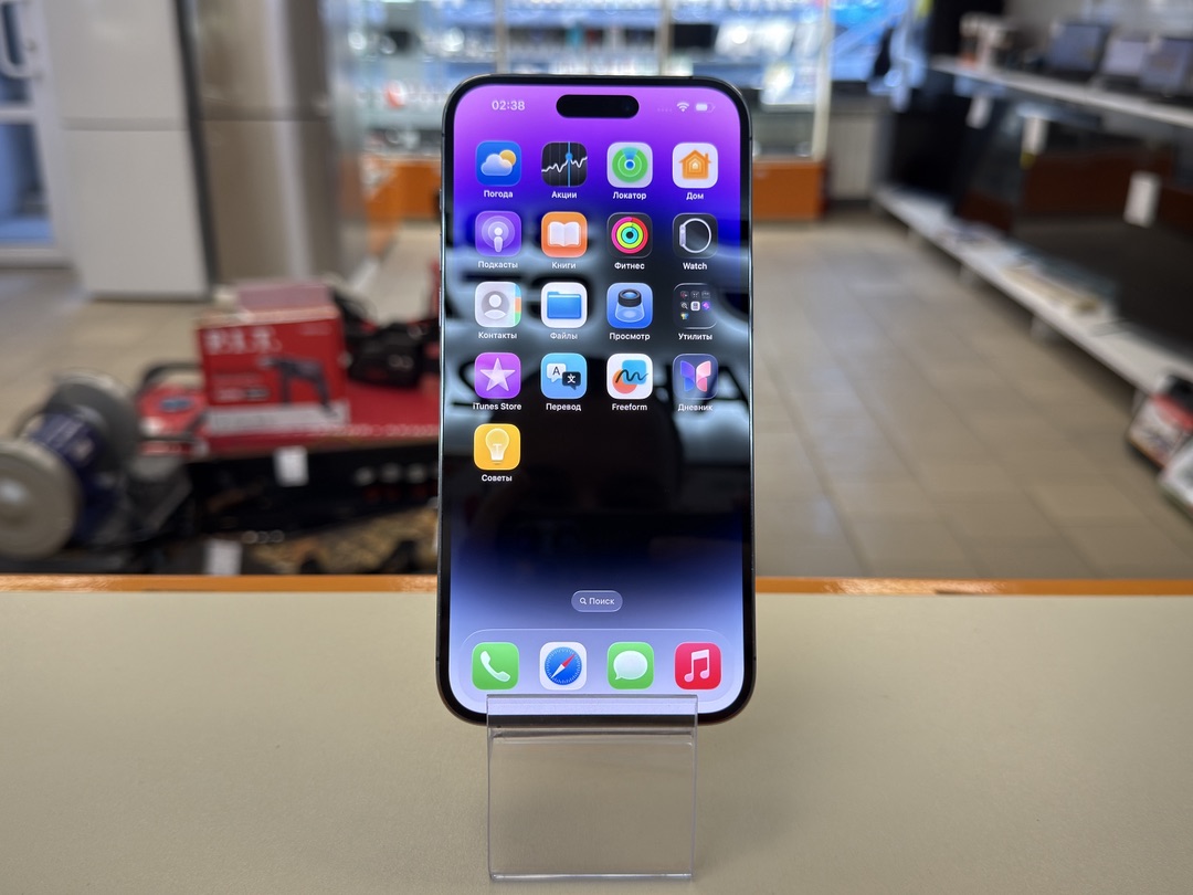 Смартфон Apple Iphone 14 Pro Max 256Gb