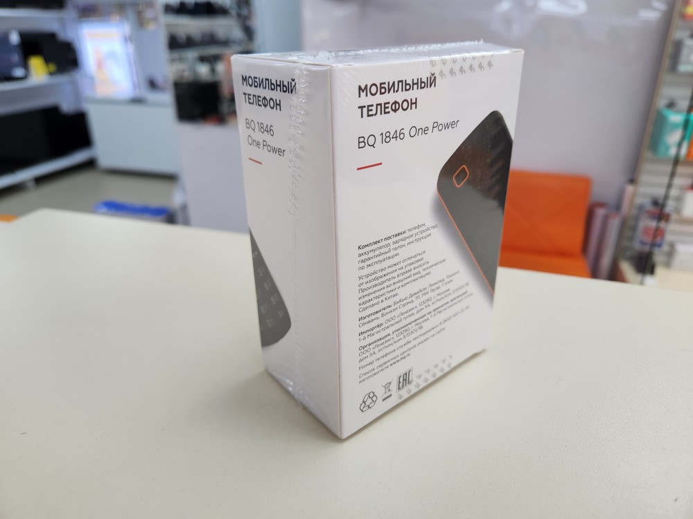 Мобильный телефон BQ 2458
