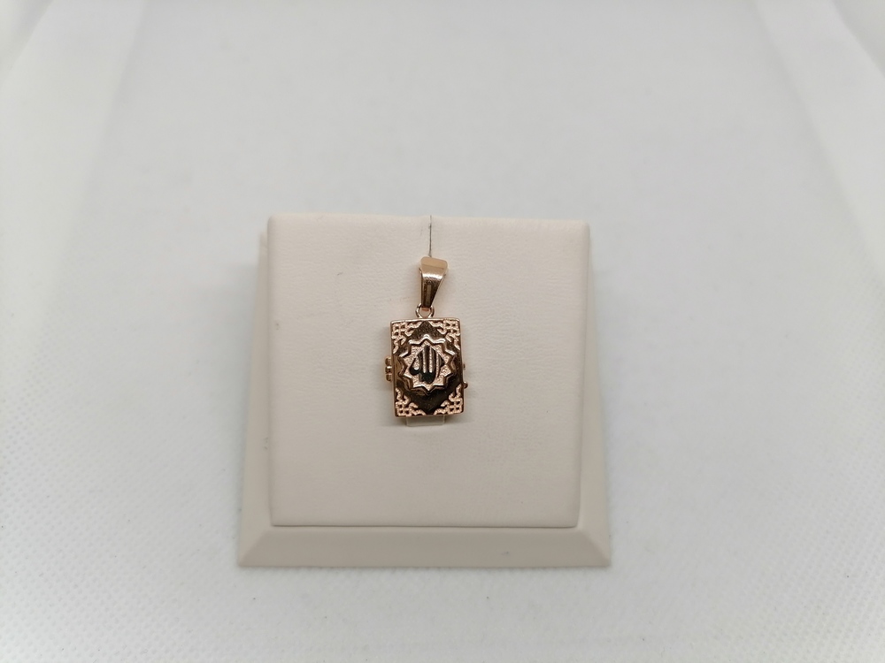 ПОДВЕСКА Мусульманская без камня (Au 585)