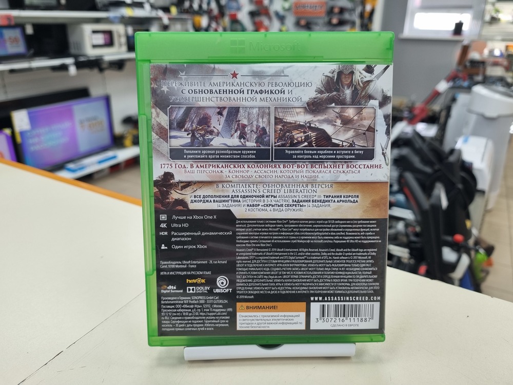 Игра XBOX Assasin's Creed III