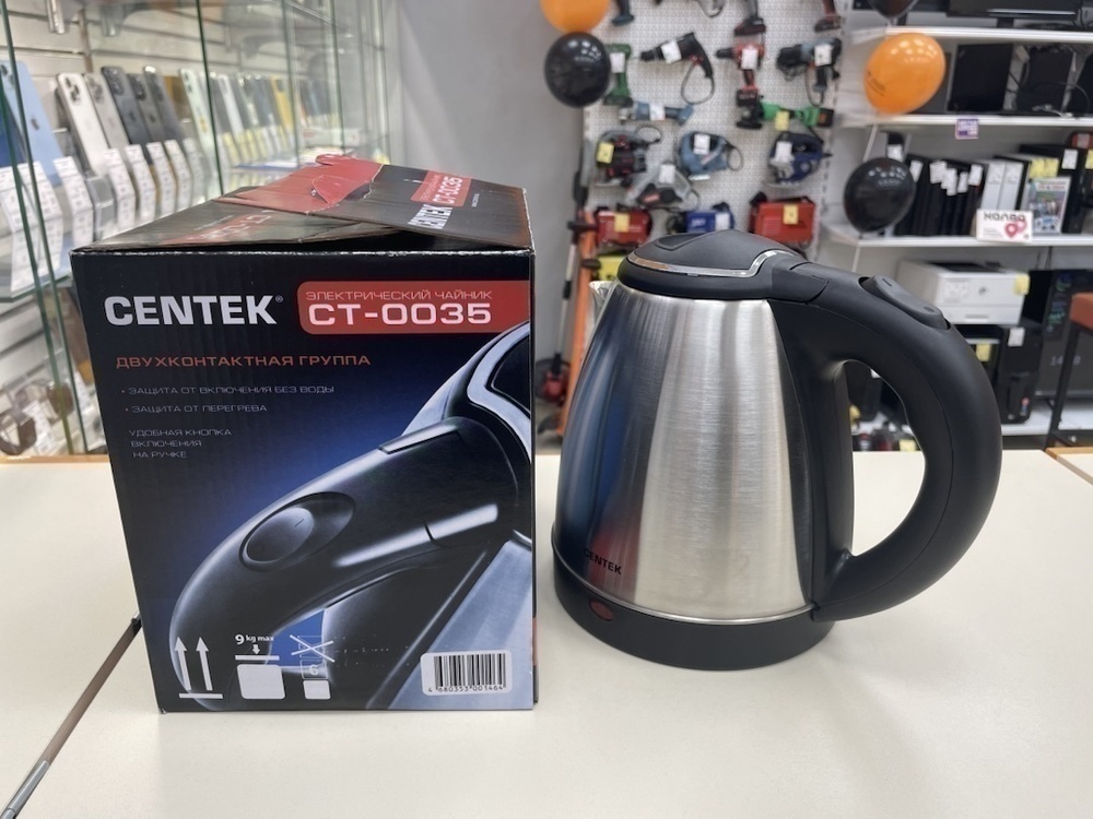 Чайник электрический Centek CT-0035