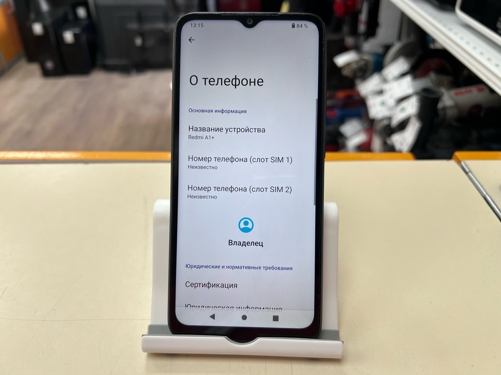 Смартфон Xiaomi Redmi A1+ 32Гб