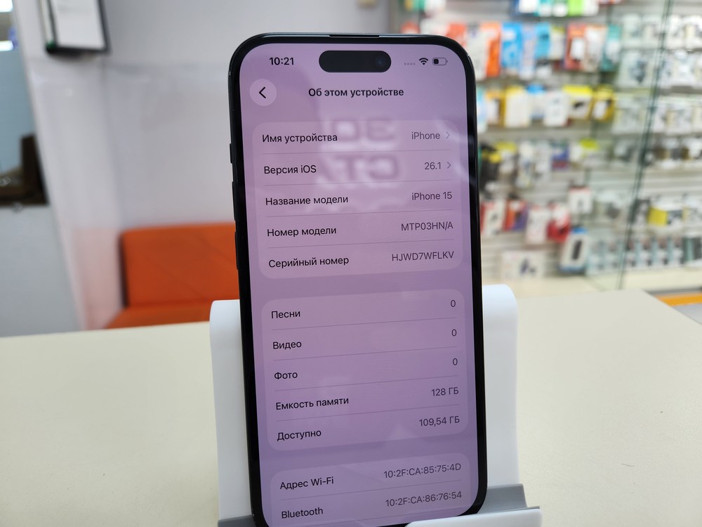 Смартфон Apple Iphone 15 128Gb