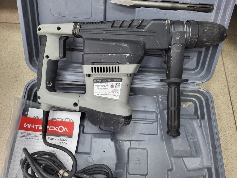 Перфоратор Интерскол П-40/1100ЭВ-2