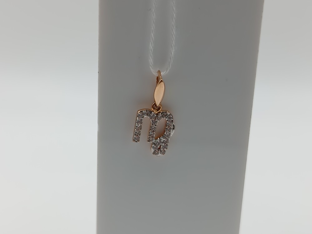 ПОДВЕСКА ЗНАК ЗОДИАКА ДЕВА Au 585