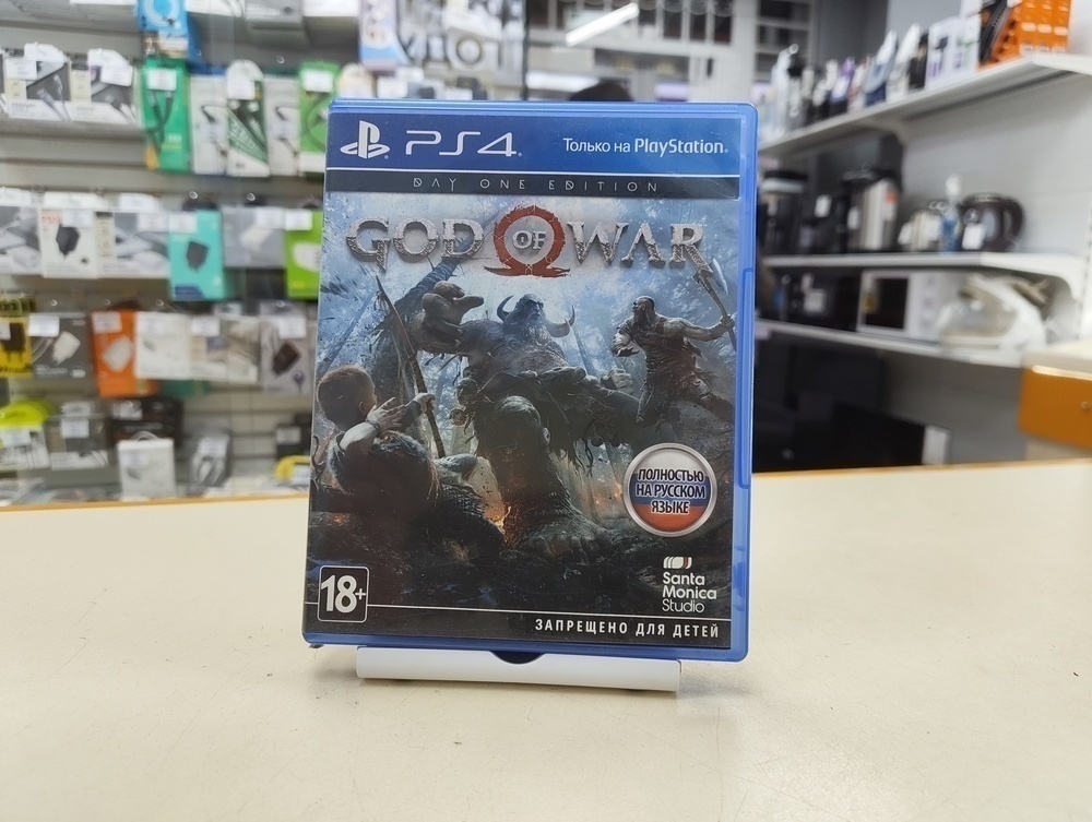 Игра Playstation 4 God of War