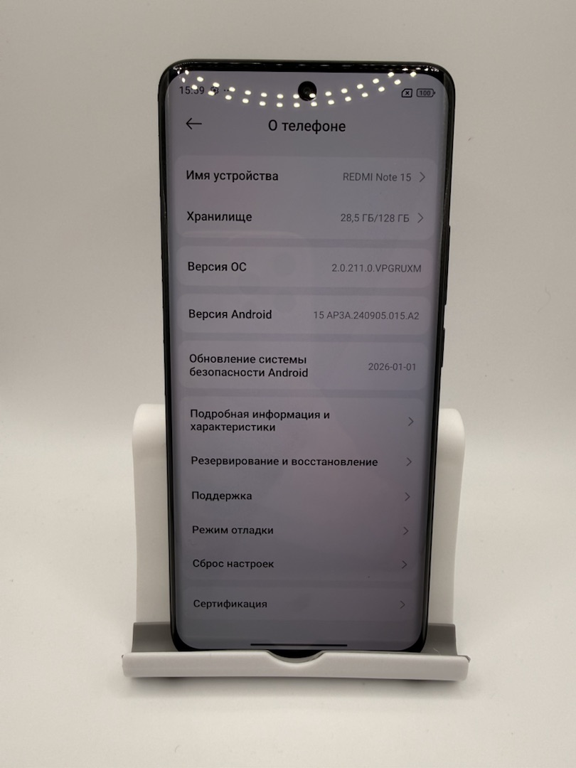 Смартфон Xiaomi Redmi Note 15 6/128