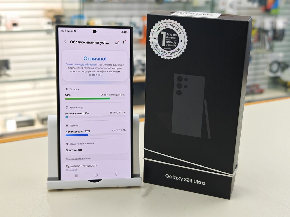 Смартфон Samsung Galaxy S24 Ultra 12/512