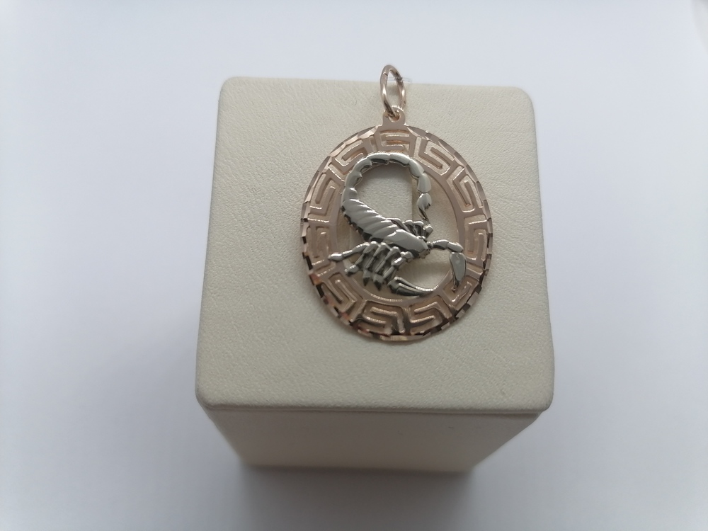 П-047_au ПОДВЕСКА ЗНАК ЗОДИАКА СКОРПИОН (Au 585)