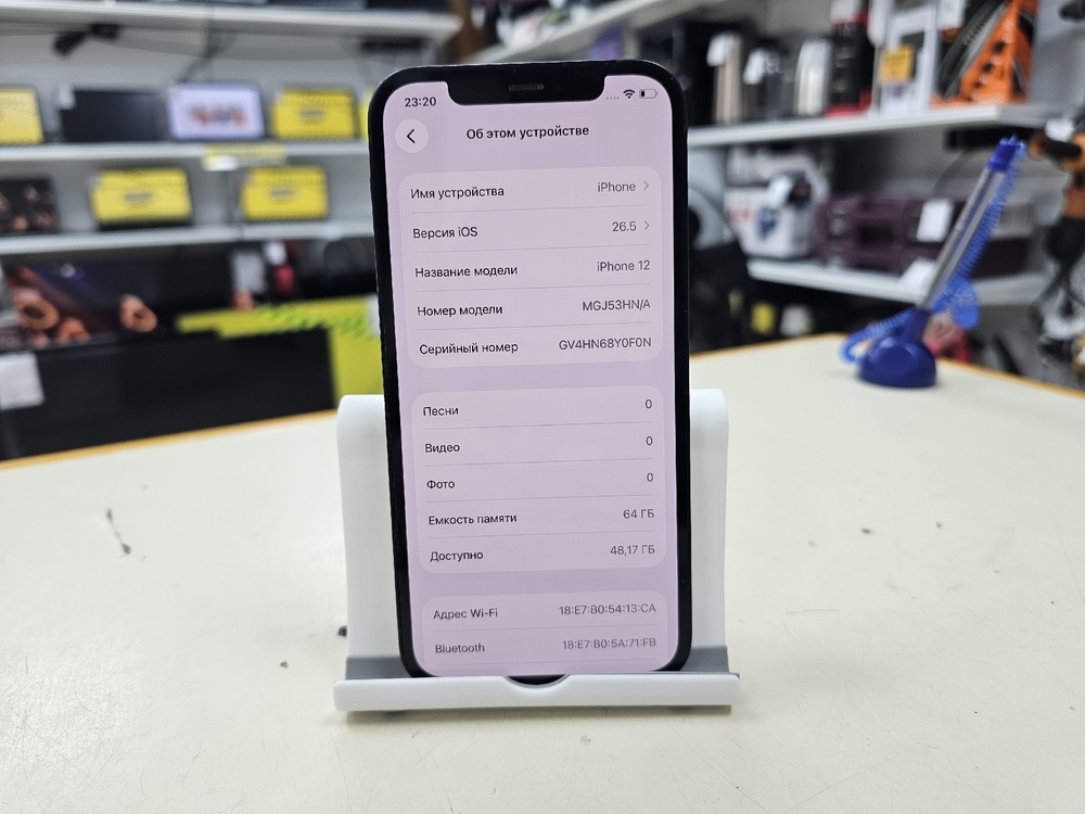 Смартфон Apple iPhone 12 64Gb