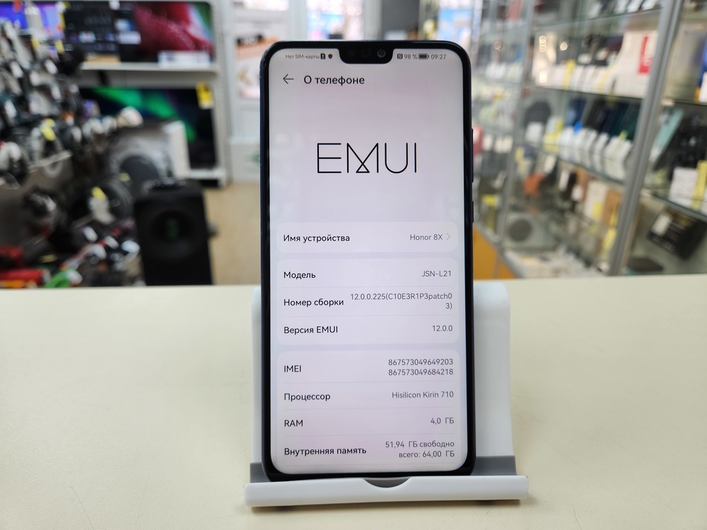 Смартфон Honor 8X 4/64