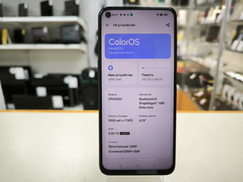 Смартфон Oppo A96 8/256