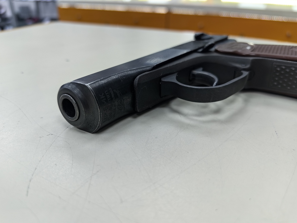 Пистолет пневматический Байкал MP-654K