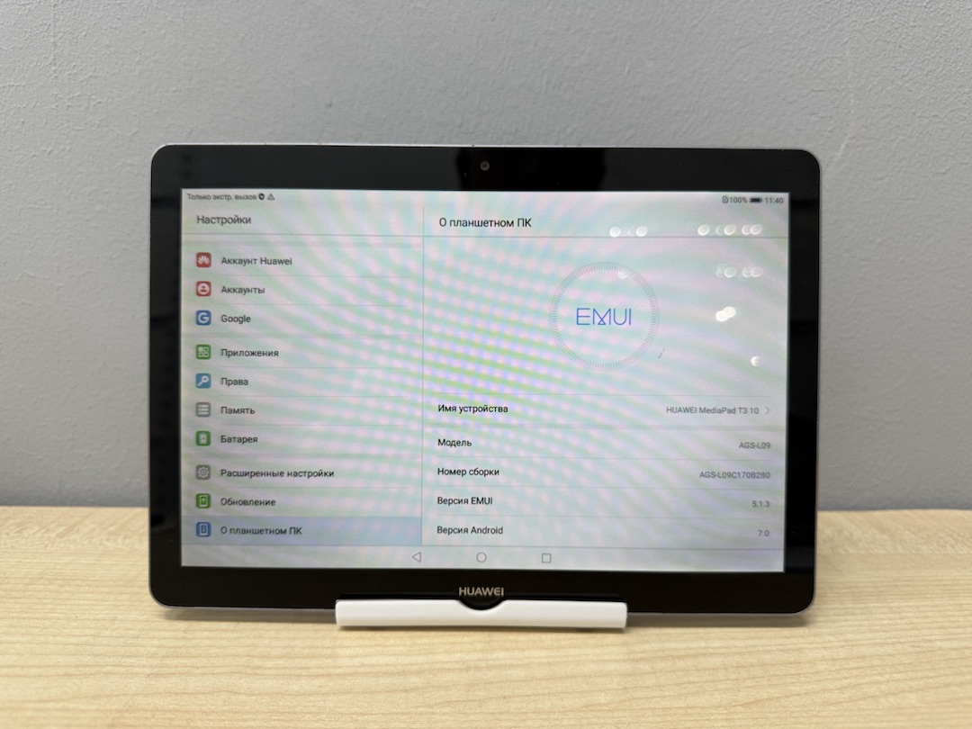Планшет Huawei MediaPad T3 10