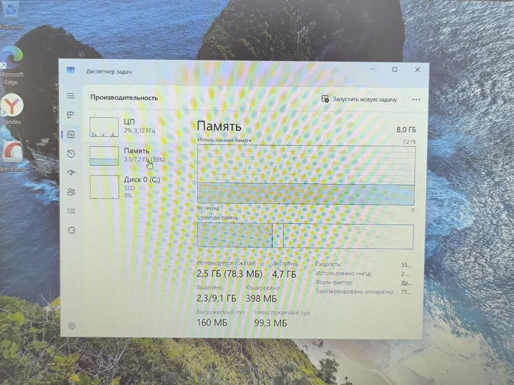 Ноутбук Acer Extensa 215; Ryzen 5 7520U, AMD Radeon (TM) Graphics, 8 Гб, 512 GB, Нет