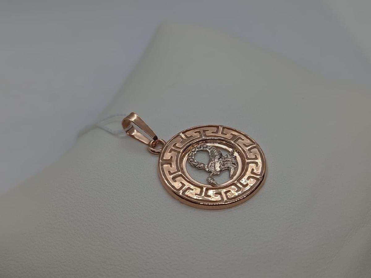 ПОДВЕСКА ЗНАК ЗОДИАКА СКОРПИОН (Au 585)