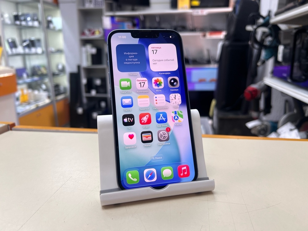 Смартфон Apple Iphone 14 512Gb