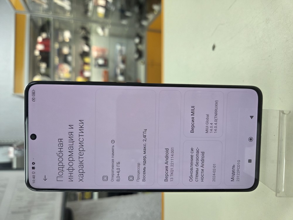 Смартфон Xiaomi Poco X6 5G 12/256Gb