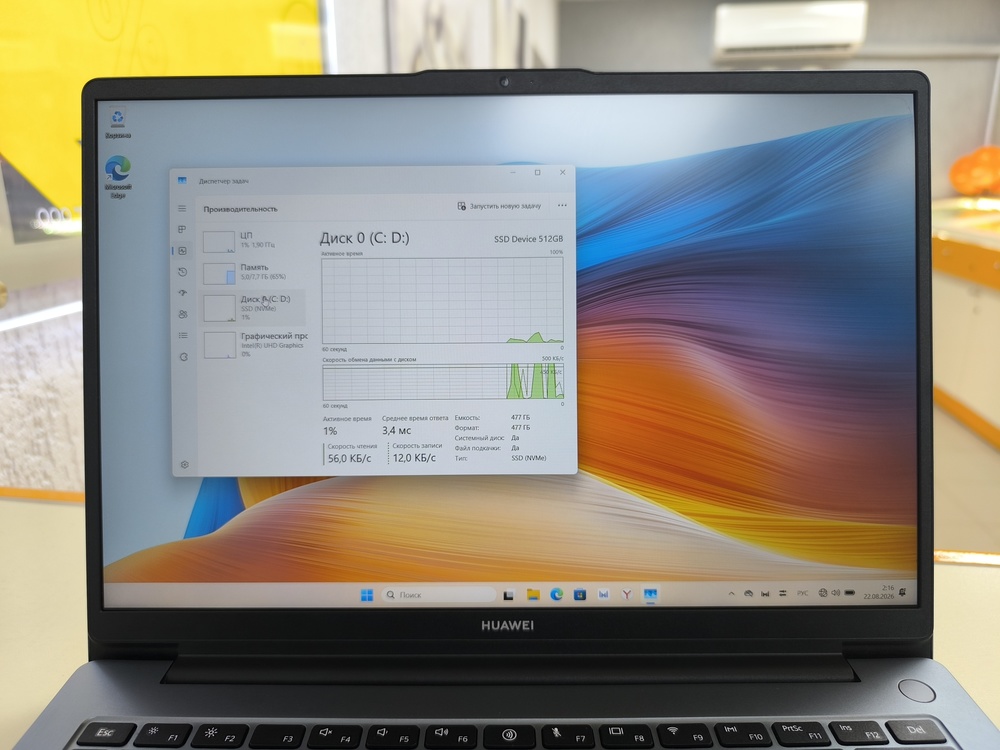 Ноутбук Huawei MDF-X; Core i3-1215U, Intel UHD Graphics, 8 Гб, 512 GB, Нет