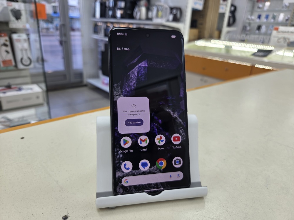 Смартфон Google Pixel 8 8/128