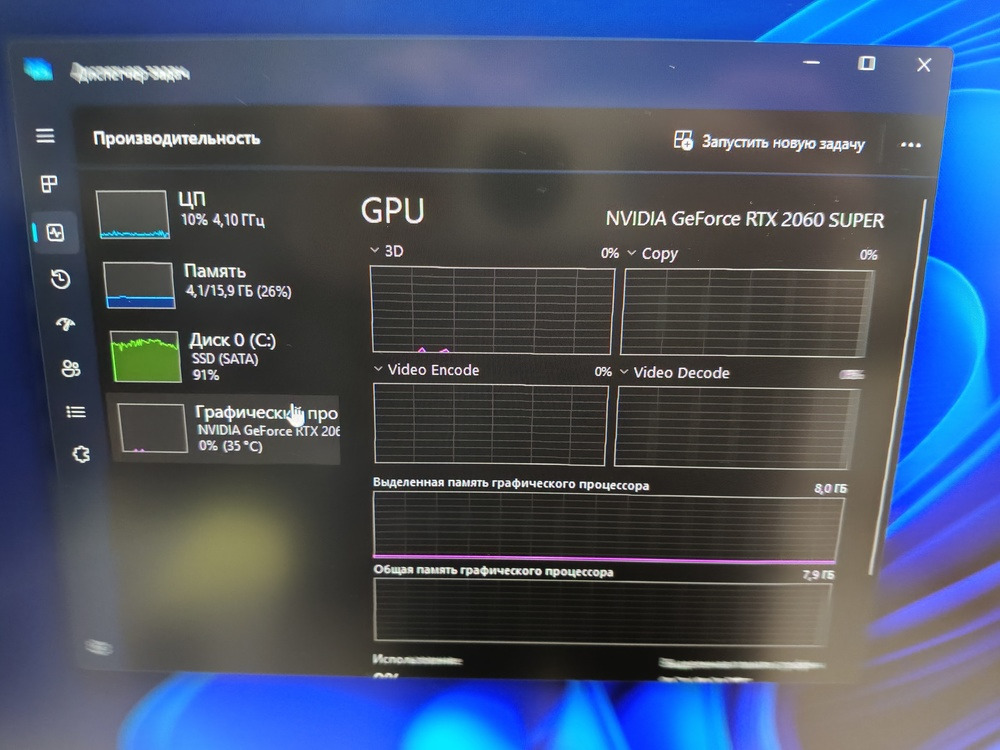 Системный блок Noname; I5-10400F, GeForce RTX 2060 Super, 16 Гб, 500 Гб, Нет