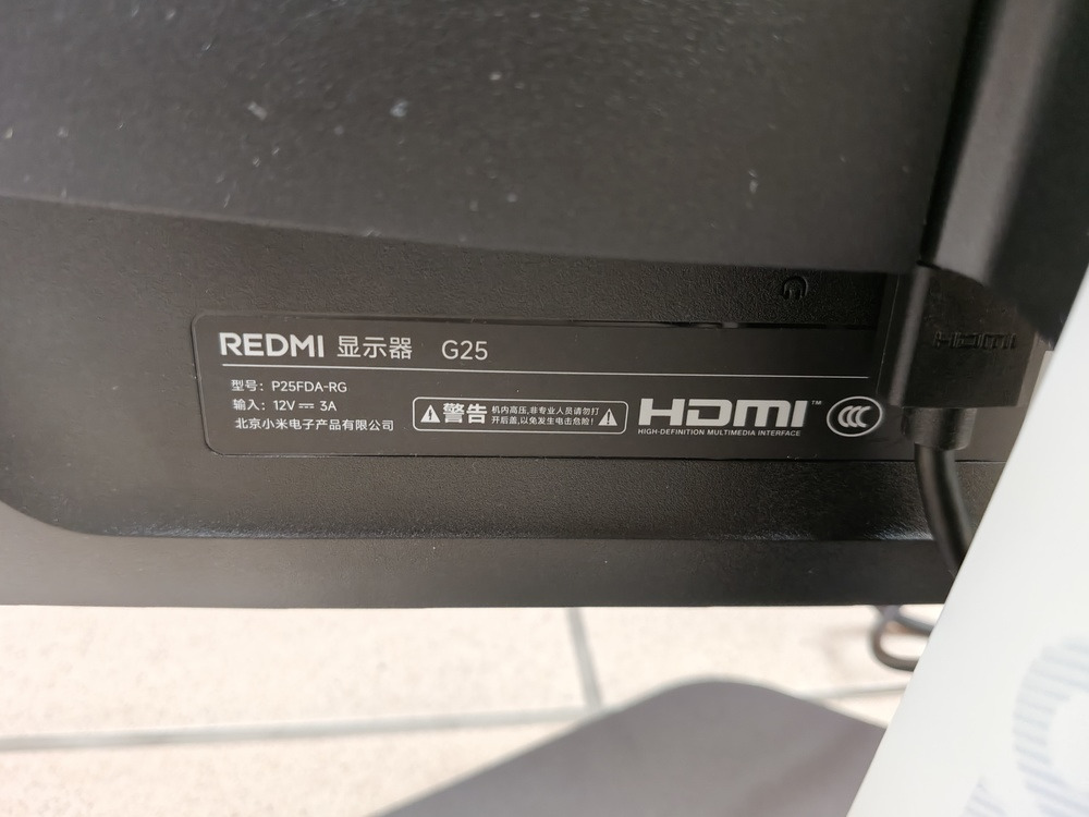 Монитор Xiaomi G25