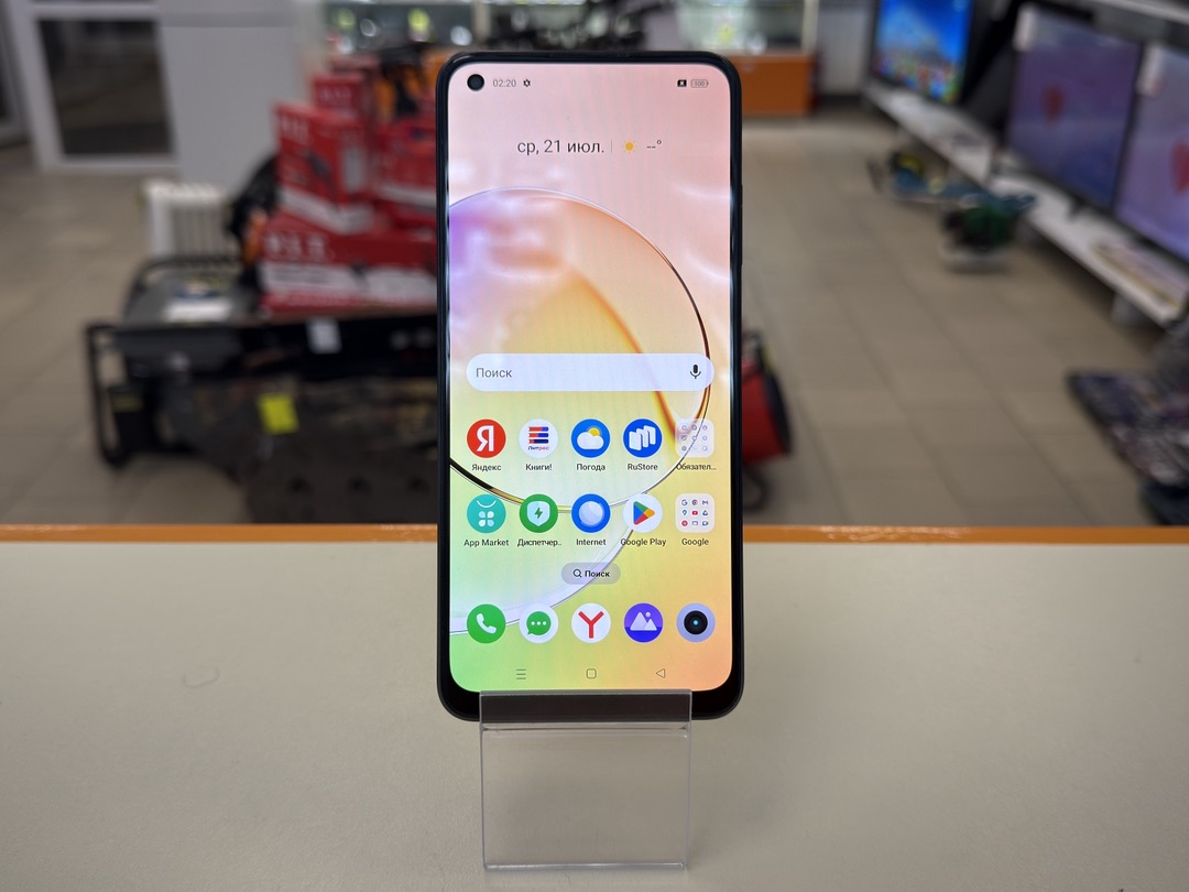 Смартфон Realme 10 8/128