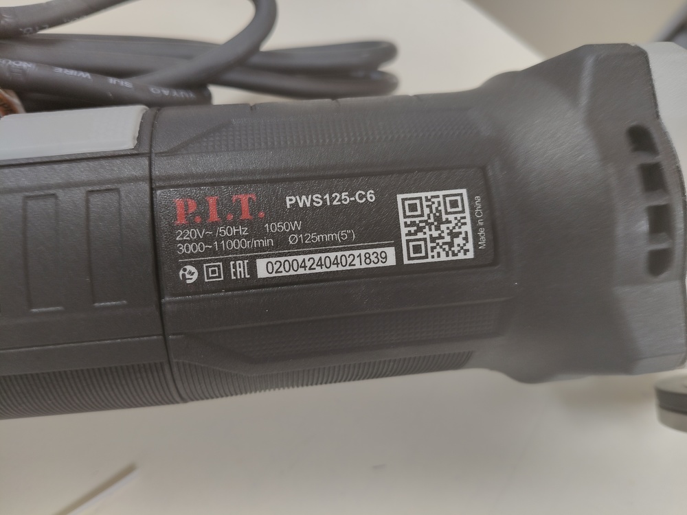 Угловая шлифмашина P.I.T. PWS125-C6;