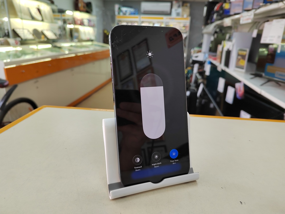 Смартфон Apple iPhone 13 Pro Max 256Gb