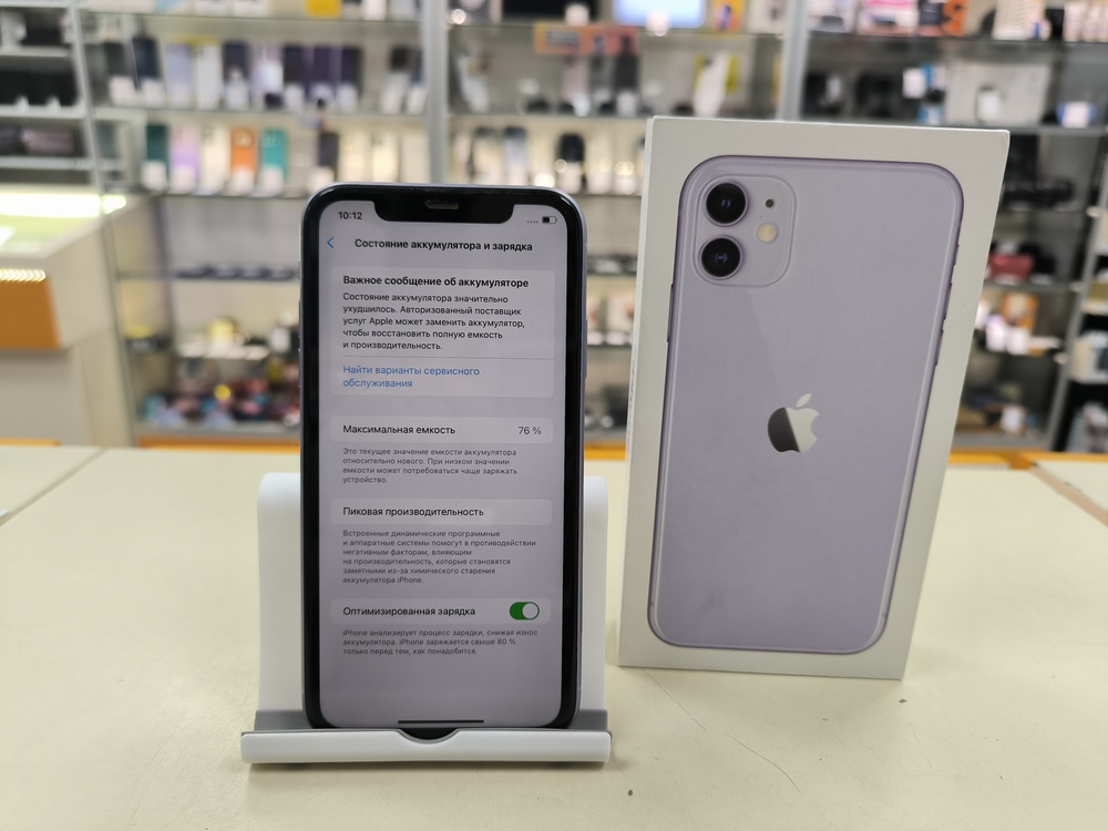Смартфон Apple iPhone 11 64Gb