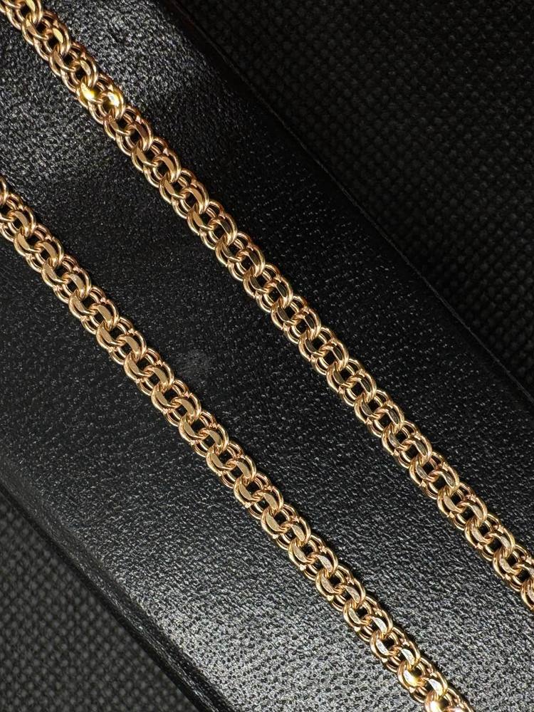 ЦЕПЬ ПУСТОТЕЛАЯ Бисмарк (Au 585)