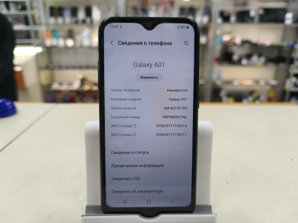 Смартфон Samsung Galaxy A01 2/16