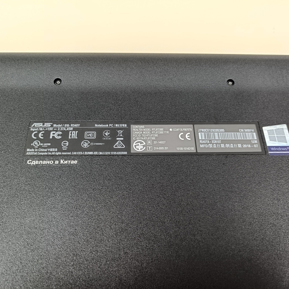 Ноутбук ASUS asus r540y; AMD, E2, E2-6110, AMD, Radeon R2 series, 4 Гб, Нет, 500 Гб