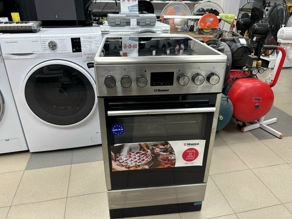 Электрическая плита Hansa FCCX58208