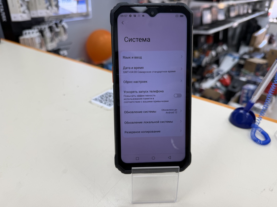 Смартфон Blackview BV9200