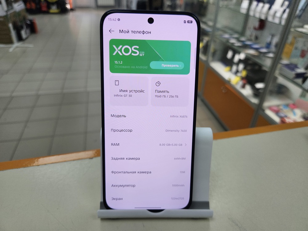 Смартфон Infinix GT 30 8/256
