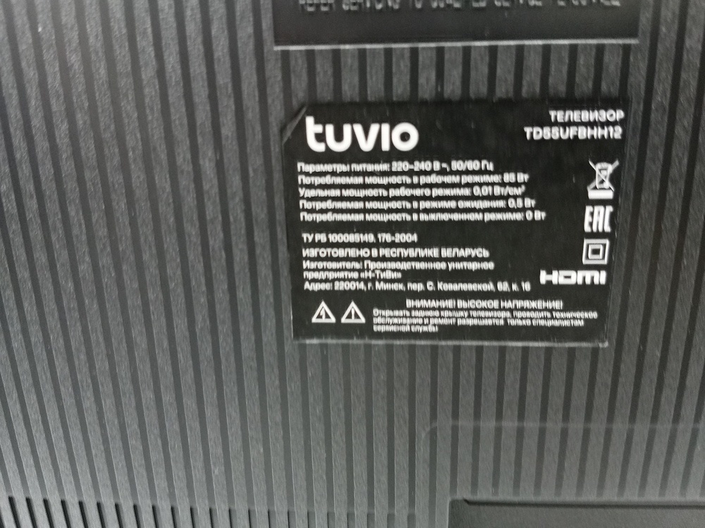 LED Телевизор Tuvio TD55UFBHH12