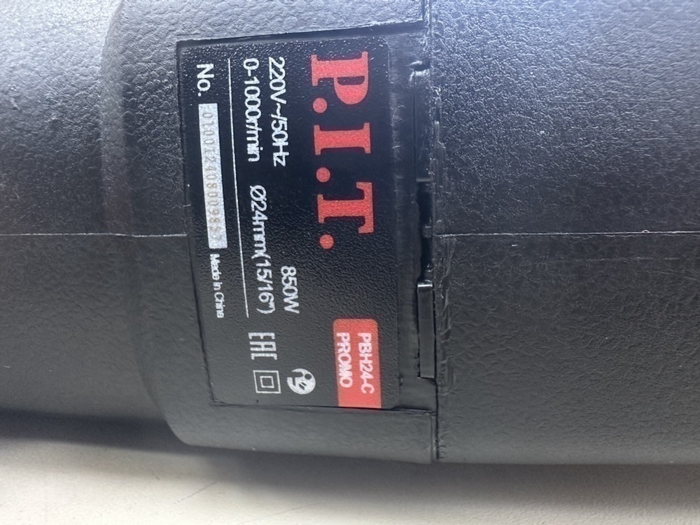 Перфоратор P.I.T. PBH24-C