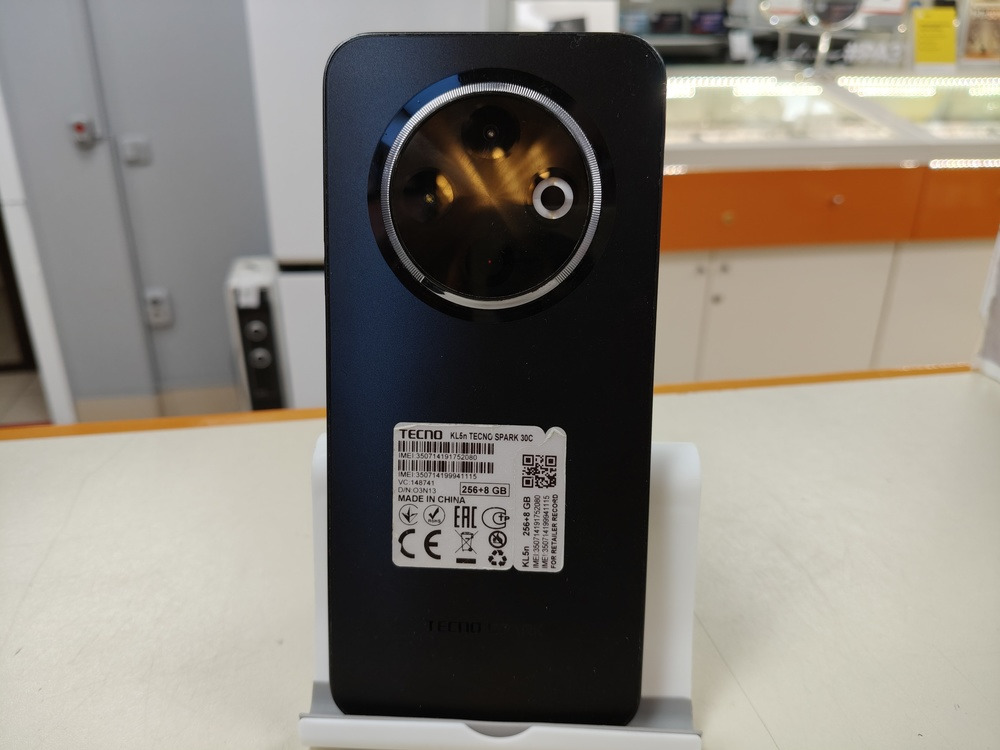Смартфон Tecno SPARK 30C 8/256