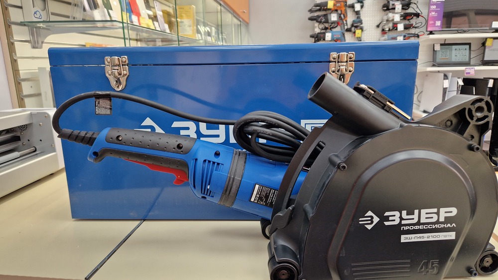 Штроборез Зубр ЗШ-П45-2100 ПВТК