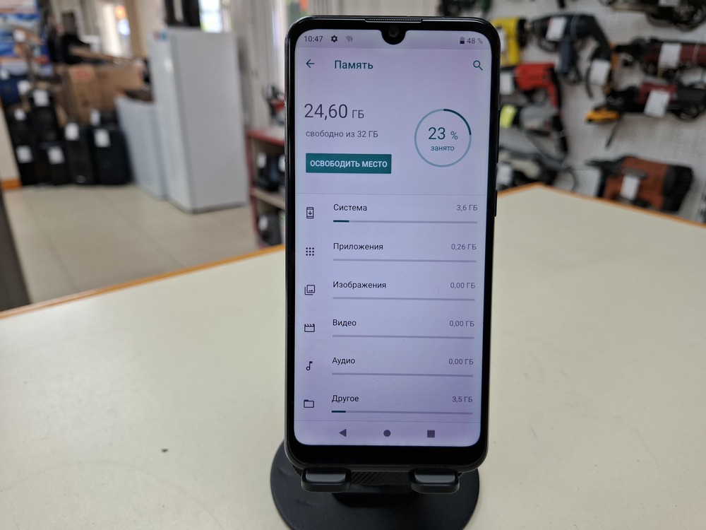 Смартфон ZTE A5 2020