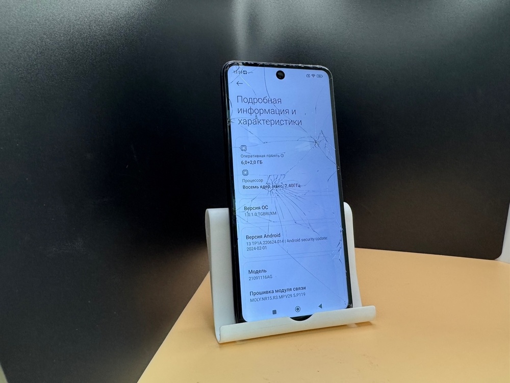 Смартфон Xiaomi Poco M4 Pro 6/128