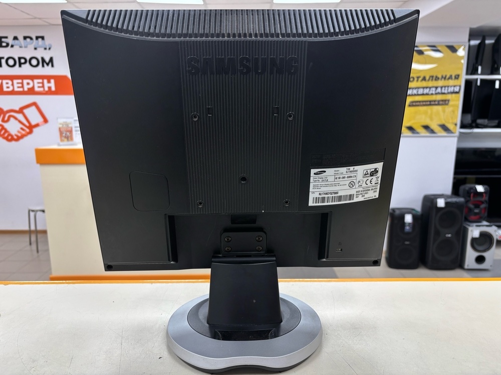 Монитор Samsung 710N